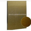 金塔材料YN-083