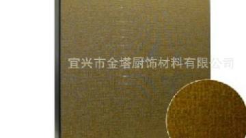 金塔材料YN-083
