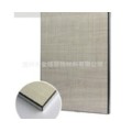 金塔材料AJ-99019E