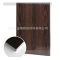 金塔材料AJ-99022E