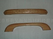 金源昊木拉手6
