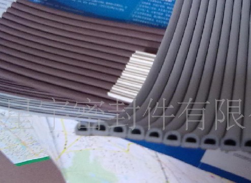 星宇防撞条2