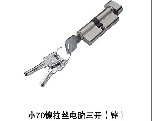 枫尚欧梦达配套五金5