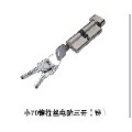 枫尚欧梦达配套五金5