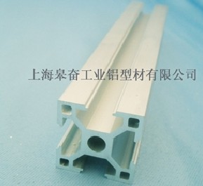 铝型材GKX-3030C1