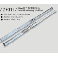 滑轨系列2701T