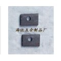 海达五金4