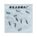 海达五金5