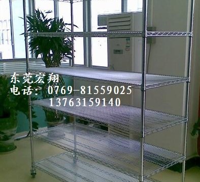 线网镀铬货架