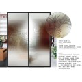 金芙蓉