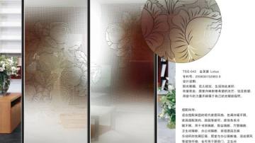 金芙蓉