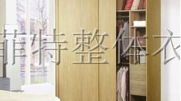 欧菲特衣柜