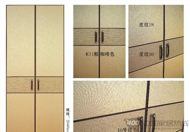 2020建博会参展品牌蓝莲全屋定制家居有很多人加盟吗 2020建博会参展品牌蓝莲全屋定制家居有很多人加盟吗