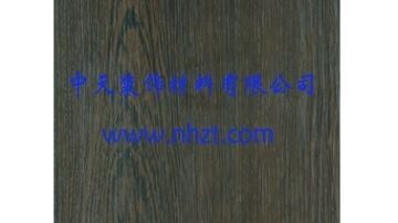 ZT1029-1 鸡翅木