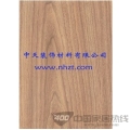 ZT1095-11 胡桃木