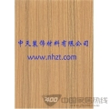 ZT1098WS 胡桃木