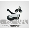 配件系列-7