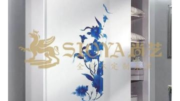 尚艺  5