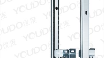 27 二折式可调键盘滑轨