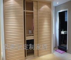 简约情调之三门