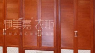 伊美嘉衣柜产品推荐-罗曼什语衣柜-YL0227