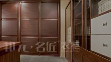 邦元·名匠整体衣柜产品推荐-永恒之恒系列(全板系列)-爱恋