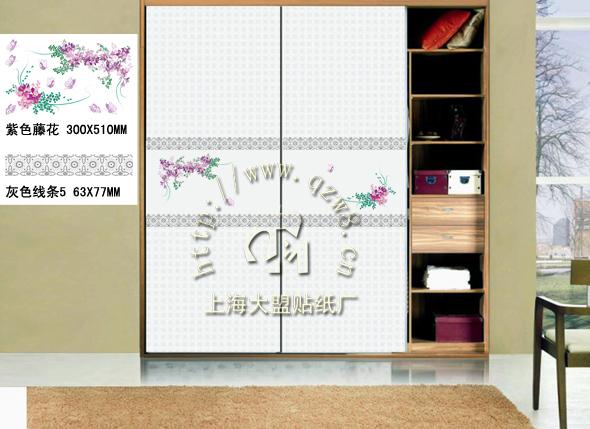衣柜印花水移画贴花家具水转印贴纸