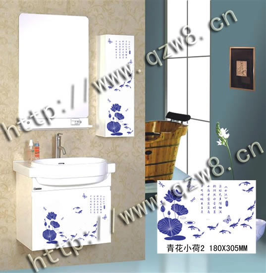 浴室柜印花水移画贴花，家具水转印贴纸