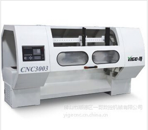 一哥数控机械产品推荐-数控车床CNC3003A