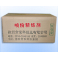 荣华铝业产品推荐-有色金属熔剂-普通精炼剂 RH-L-PJ