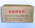 荣华铝业产品推荐-有色金属熔剂-普通精炼剂 RH-L-PJ