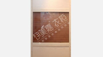 伊美嘉衣柜产品推荐-衣柜门-移门 Y-08