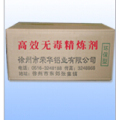 荣华铝业产品推荐-有色金属熔剂-铝及铝合金喷射熔剂