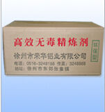荣华铝业产品推荐-有色金属熔剂-铝及铝合金喷射熔剂