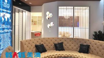 美澳衣柜-客厅系列-时尚客厅半圆形软皮沙发