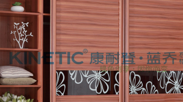 康耐登衣柜-简欧系列-庄园-花娉