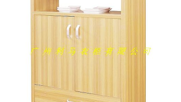 利马衣柜-客厅配套系列-56