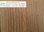 美森源系列-3