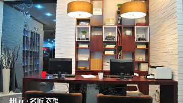 恒之恒系列（全板系列）