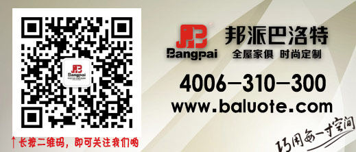 邦派巴洛特衣柜明年计划在全国新开多少家门店 邦派巴洛特衣柜明年计划在全国新开多少家门店