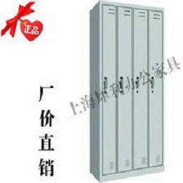 犀利更衣柜-钢制更衣柜系列之一