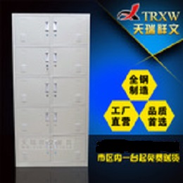 天瑞祥文衣柜-钢制加厚薄边套色办公更衣柜