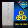 天瑞祥文衣柜-钢制加厚薄边套色办公更衣柜