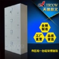 天瑞祥文衣柜-钢制加厚八门员工更衣柜