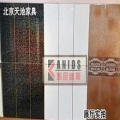 天池更衣柜-游泳馆更衣柜