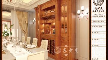 欧式经典酒柜 原木酒柜系列41 老木匠全屋定制 家具定制