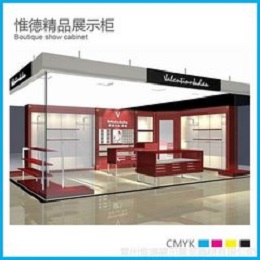 惟德衣柜展示柜S001