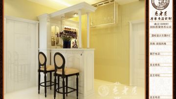 田园风格实木酒柜系列50 老木匠原木全屋定制 家具定制