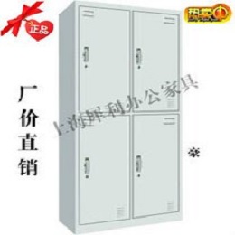 犀利更衣柜-钢制更衣柜系列之二