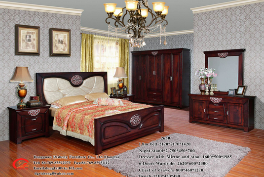 261#bedroom set